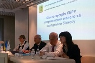 ЄБРР презентував програми підтримки малого та середнього бізнесу Харківської області