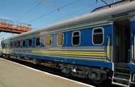 «Укрзалізниця» призначила додаткові маршрути поїзду Харків-Одеса