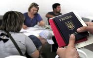 На Харківщині перевіряють правомірність надання допомоги переселенцям