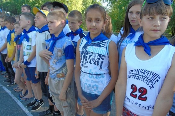 У серпні більше 3 тисяч дітей Харківщини відправлять на відпочинок за рахунок коштів обласного бюджету