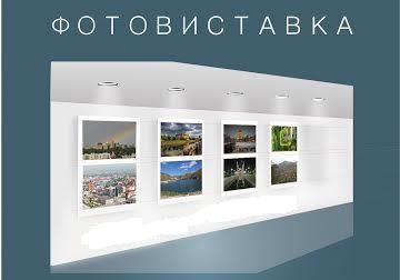 У Харкові відкривається виставка, присвячена Чечні