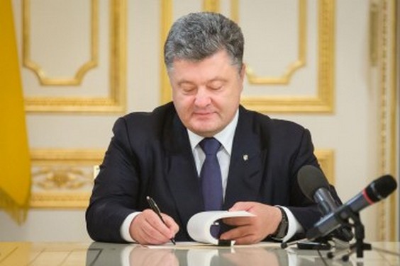 Петро Порошенко ініціював публічне обговорення проекту Меморіалу захисникам незалежності України