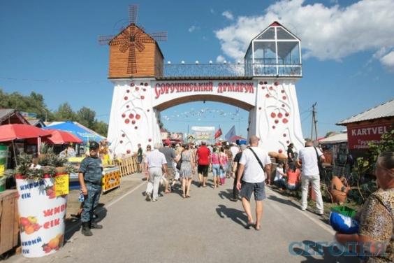 ХОДА отримала подяку від керівництва проекту «Сорочинський ярмарок»