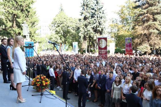 Юлія Світлична запропонувала кращим студентам ХНУ ім. В. Н. Каразіна працевлаштування в ХОДА після випуску