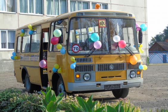 Юлія Світлична вручила два шкільних автобуси учням і педколективам Богодухівського району