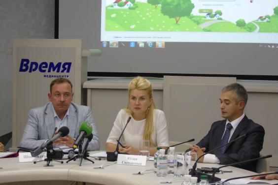 Система «електронного уряду» запрацює в Харківській області у жовтні