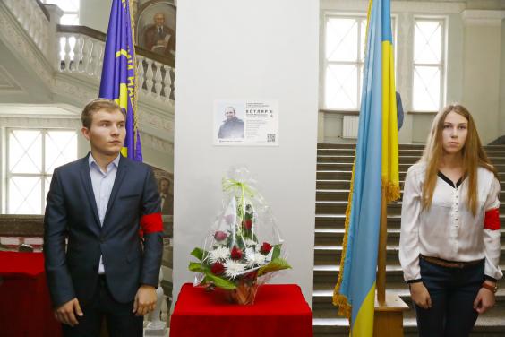 В ХНУРЕ відкрили пам'ятний знак Герою України Євгену Котляру