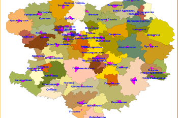 Кабмин утвердил создание 53 способных громад на Харьковщине