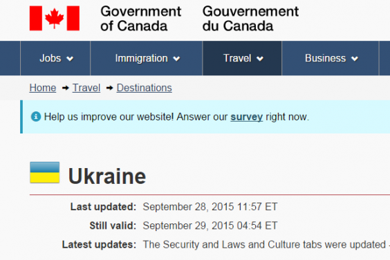Канада зняла обмеження для своїх громадян на подорожі до Харківщини