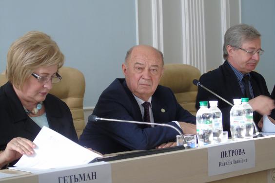 Харківські юристи обговорили зміни до Конституції в частині правосуддя