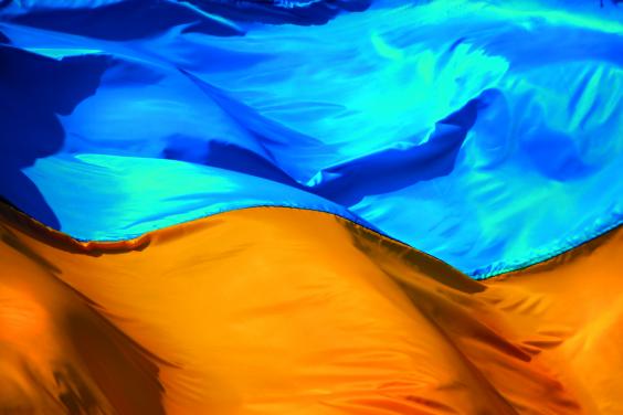 14 жовтня будівлі прикрасять Державним Прапором України