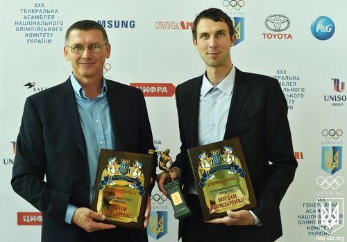 Богдан та Віктор Бондаренки отримали нагороди від НОК