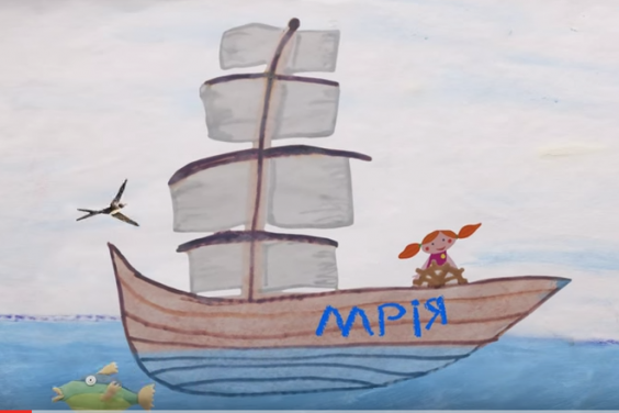 В Україні створили мультфільм на основі малюнків дітей, хворих на діабет