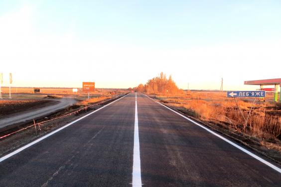 Дорогу «Чугуїв - Мілове» відкриють для проїзду в 2015 році