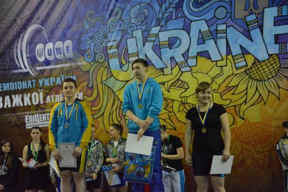 В Палаці спорту «Локомотив» найсильніші важкоатлети України боролися за останні трофеї року