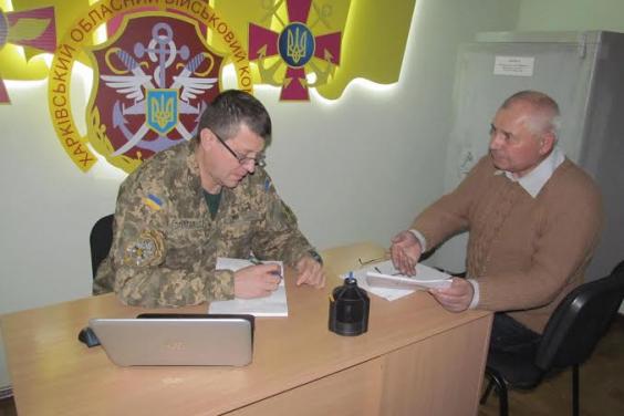 У Харкові відкриють Регіональну громадську приймальню Міністра оборони України