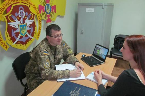У Харкові відкрилась Регіональна громадська приймальня міністра оборони
