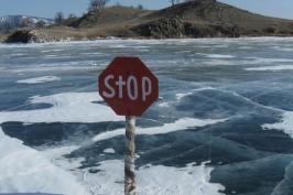 Рятувальники попередили про небезпеку виходу на кригу водойм регіону