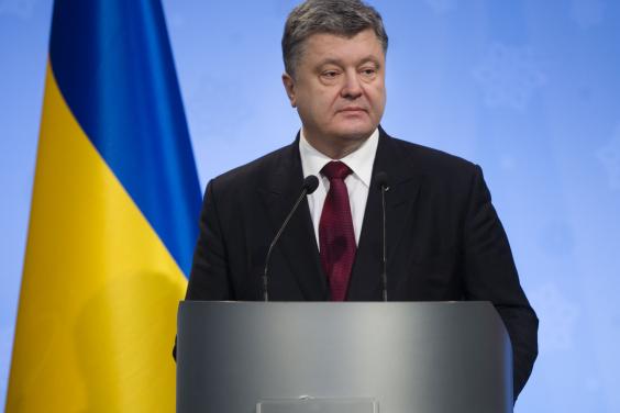 Основна мета в 2016 році - досягнення миру в Україні. Президент