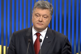 Президент підписав закон «Про державне бюро розслідувань» Президент підписав закон «Про державне бюро розслідувань»