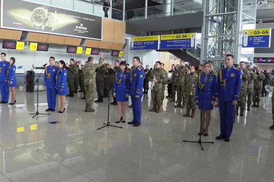 В аеропорту «Харків» вшанували пам’ять «кіборгів»