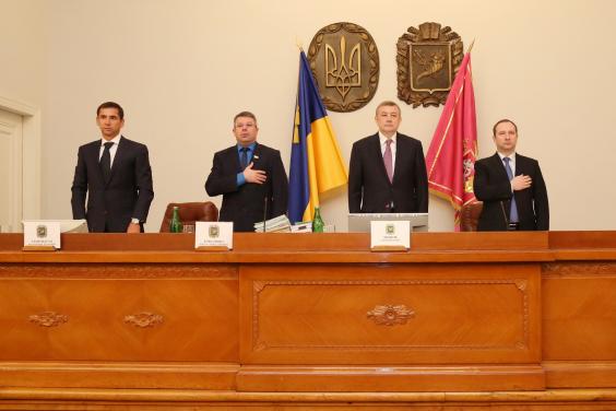 Засідання ІІІ сесії Харківської обласної ради VII скликання