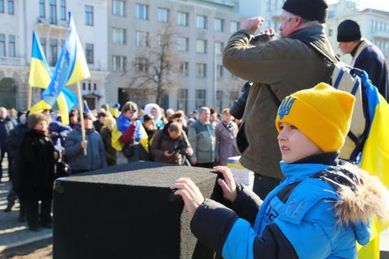 У Харкові вшанували пам’ять Героїв Небесної Сотні