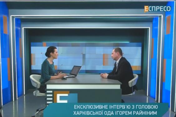 В обладміністрації з'явиться відділ контролю та аудиту