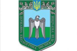 Держекоінспекція виявила порушення законодавства підприємством, що виробляє пластмасу