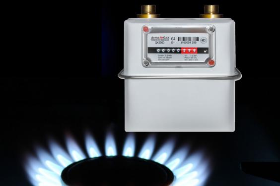 104 UA передаем показания счетчика за газ онлайн