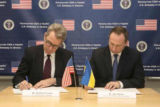 США та Харківська область підписали Меморандум про взаєморозуміння