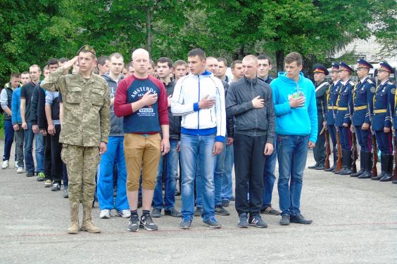 63 призовники з Харківщини поповнили лави української армії