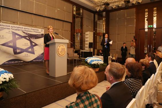 Юлія Світлична взяла участь в урочистому вечорі, присвяченому Дню незалежності Ізраїлю