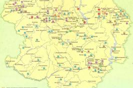 В Харкові відбудеться семінар з питань туризму (програма) В Харкові відбудеться семінар з питань туризму (програма)