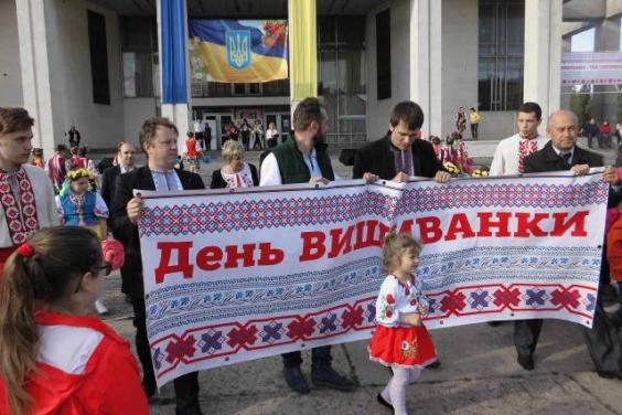 В районах Харківської області відзначили День вишиванки