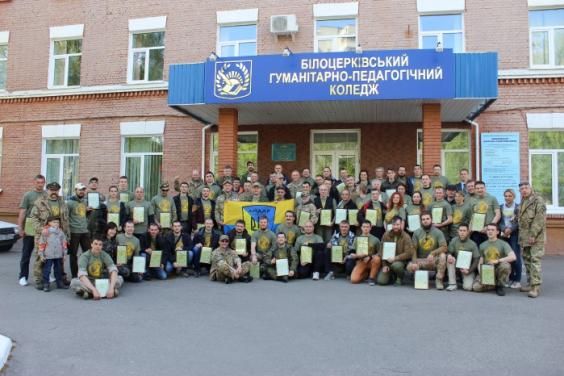 Активісти військово-патріотичного руху проведи всеукраїнські навчання