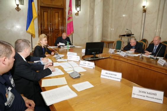 Засідання регіональної комісії з питань техногенно-екологічної безпеки та надзвичайних ситуацій Харківської області