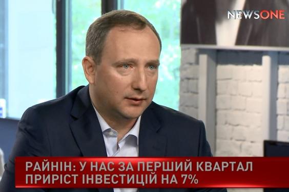 Приріст інвестицій в області у першому кварталі 2016 року склав 7%