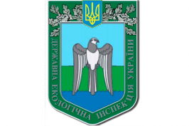 Держекоінспекція примусила селищну раду Високого ліквідувати сміттєзвалища в лісовій зоні