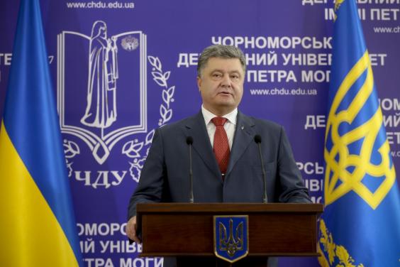 Україна продемонструвала економічне зростання. Президент