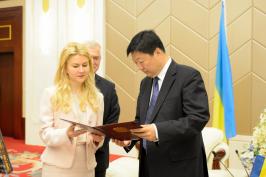 Делегація Харківської області на чолі з першим заступником голови ХОДА Юлією Світличною відвідала Китайську Народну Республіку у червні 2016 року