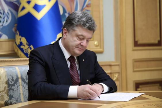 Президент відзначив державними нагородами жителів Харківської області