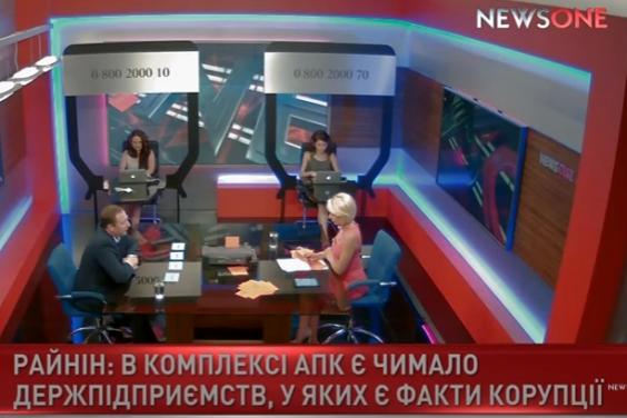 Діяльність держпідприємств у сфері АПК буде перевірена. Ігор Райнін