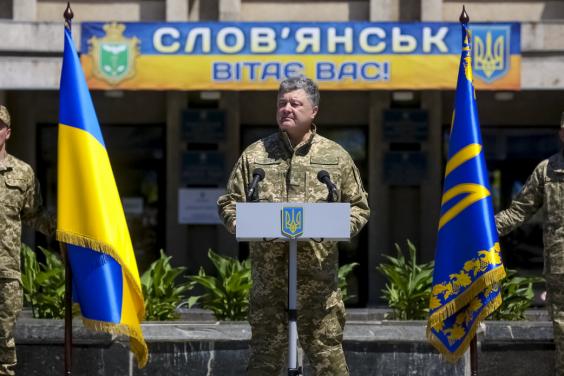 Ми зробимо все, щоб на окуповану частину Донбасу повернувся мир. Президент