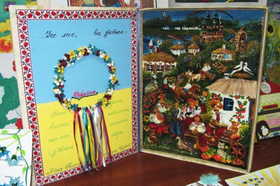 Обласна бібліотека для дітей проводить конкурс до 25-річчя незалежності України