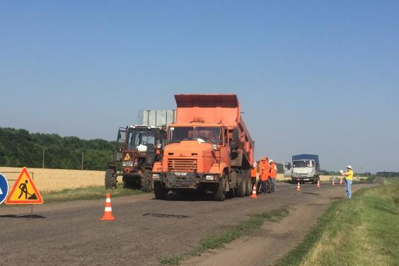 В області завершується ремонт дороги Шарівка-Ков'яги