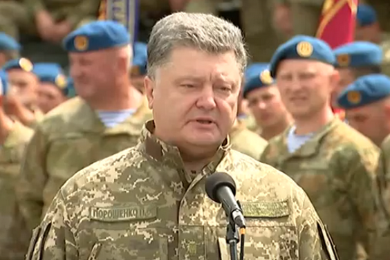 Україна має чим пишатись – і армією, і Збройними силами. Президент