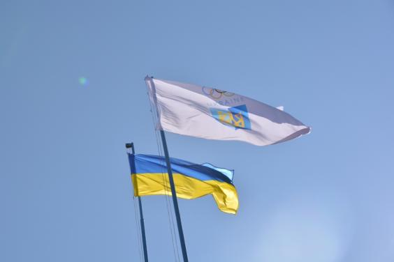 На Харківщині піднято Олімпійський прапор