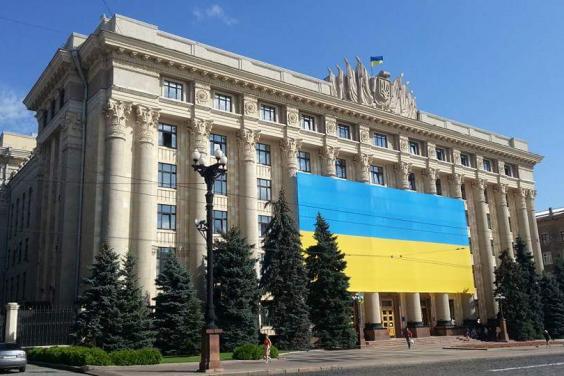 Прапор України прикрашатиме фасад будівлі ХОДА постійно
