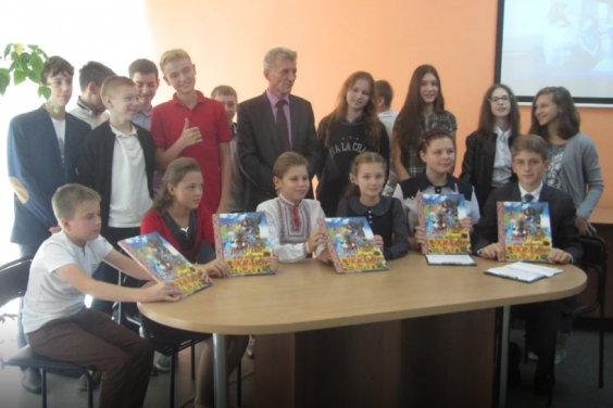 В обласній бібліотеці для дітей презентували англомовну версію «Абетки моєї країни України»